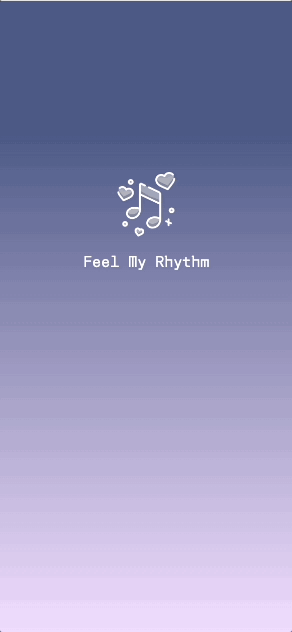 Feel My Rhythm 구현 화면 2
